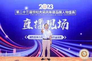 解文武：从发明流浪汉到高价值专利培训老师的狂言之路｜实战导师故事(图6)