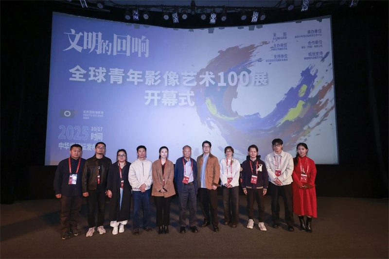 索尼携手北京国际摄影周，助力青年影像成长｜AI时代创作观察(图4)