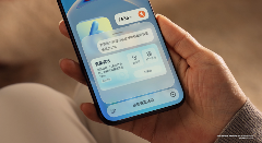鸿蒙6超能小艺全面升级：生活办公动动嘴就搞定｜智能助手全攻略(图4)