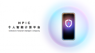鸿蒙6超能小艺全面升级：生活办公动动嘴就搞定｜智能助手全攻略(图8)
