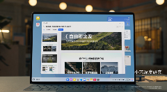 鸿蒙6超能小艺全面升级：生活办公动动嘴就搞定｜智能助手全攻略(图7)
