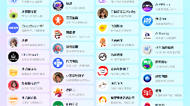 鸿蒙6超能小艺全面升级：生活办公动动嘴就搞定｜智能助手全攻略(图6)