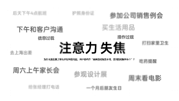 OPPO智慧服务如何用AI破解移动开发困局｜场景化分发指南(图2)