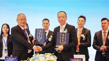 泉来净水与香港始运集团战略合作签约｜净水行业强强联手(图3)