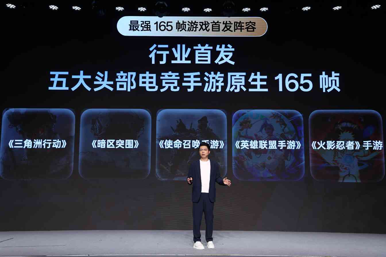 一加15超光影三摄配LUMO凝光影像，打造旗舰级影像表现｜影像实力解析(图4)