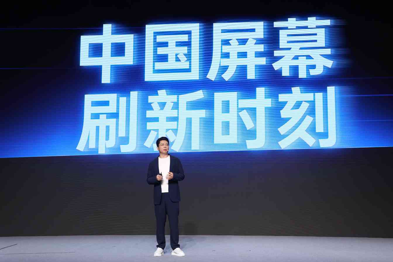 一加15超光影三摄配LUMO凝光影像，打造旗舰级影像表现｜影像实力解析(图8)