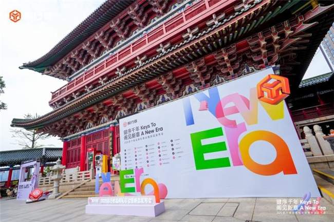 外设品牌升维实验：科技文化情绪伙伴全攻略(图1)