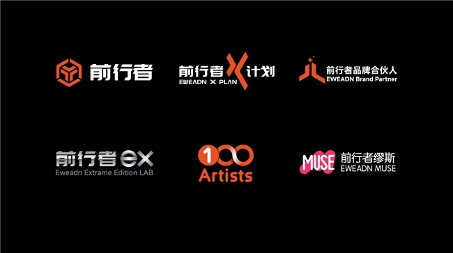 外设品牌升维实验：科技文化情绪伙伴全攻略(图8)