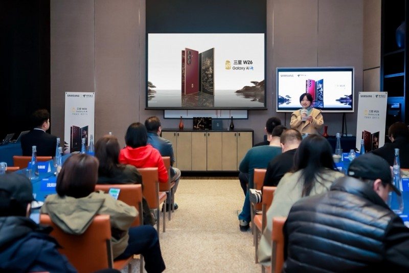 心系天下W26融合东方美学与创新科技｜品鉴会全攻略(图1)