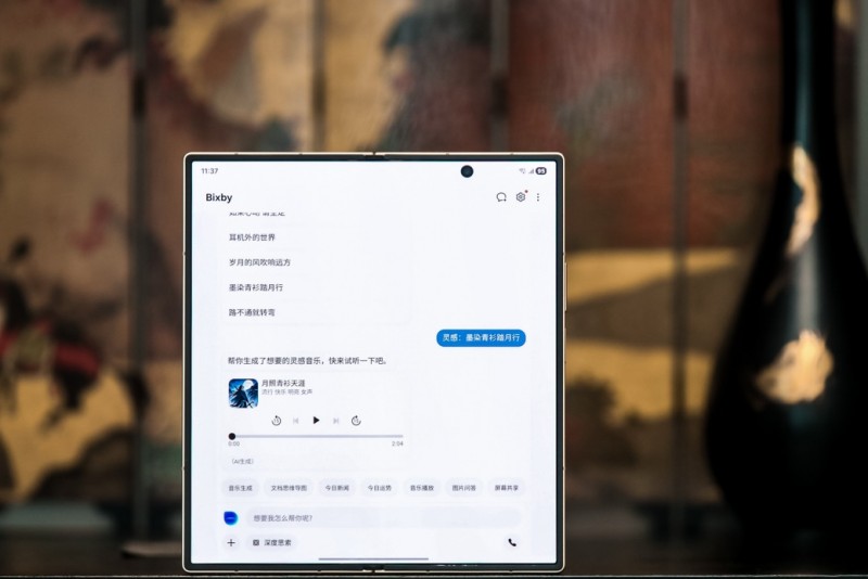 心系天下W26融合东方美学与创新科技｜品鉴会全攻略(图7)