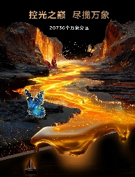 图片 7.png