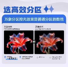 图片 6.png