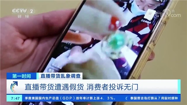 智能马桶功能泛滥乱象吐槽｜实用指南(图2)
