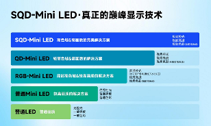 图片 2.png