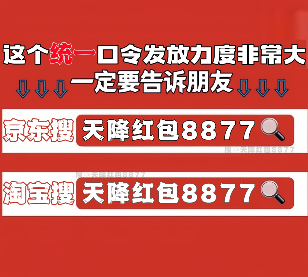 苹果17Pro双十一降价攻略全攻略(图3)
