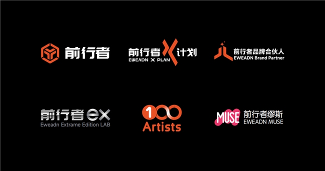 科技与文化融合新品发布｜外设体验革新全攻略(图2)