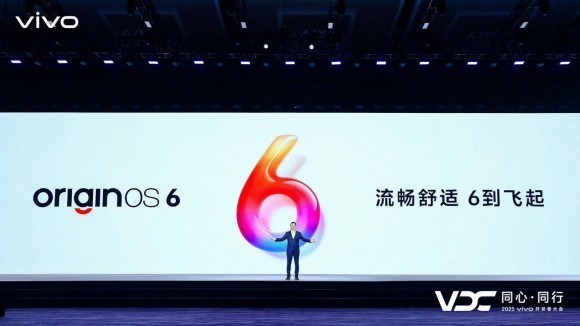 vivo AI战略聚焦个人化体验｜蓝心大模型全攻略(图7)