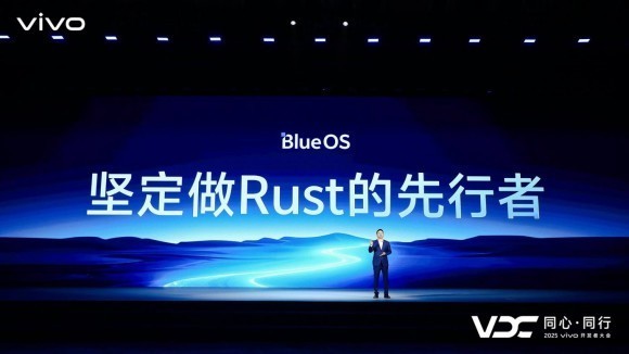 vivo AI战略聚焦个人化体验|蓝心大模型全攻略(图26) vivo AI战略聚焦个人化体验|蓝心大模型全攻略(图26)