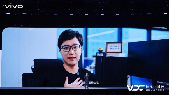 vivo AI战略聚焦个人化体验｜蓝心大模型全攻略(图33)