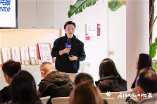 AI时代效果营销新机遇｜渠道增长全攻略(图5)