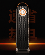 技术普惠暖风机打破高价壁垒｜家庭取暖新选择全攻略(图10)