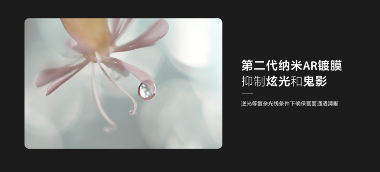 索尼百微镜头升级全攻略｜微距拍摄新标准(图8)