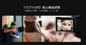 索尼百微镜头升级全攻略｜微距拍摄新标准(图10)