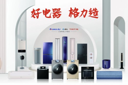 热泵洗护机技术解析｜高端洗护新体验全攻略(图3)