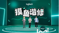 谐修上班新主张｜未来办公方式变革全解析(图2)