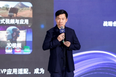 VR影像商业新机遇｜创作者大会引领行业生态变革(图9)