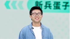 谐修上班新主张｜未来办公方式变革全解析(图3)
