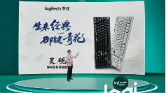 谐修上班新主张｜未来办公方式变革全解析(图7)
