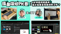 谐修上班新主张｜未来办公方式变革全解析(图11)