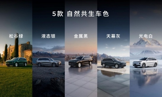https://wdcdn.qpic.cn/MTY4ODg1NzYxNDY1OTMxNg_222866_Yk49SCSzozRgcCWQ_1760598537?w=3360&h=2016&type=image/jpeg