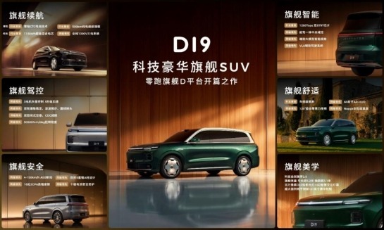 https://wdcdn.qpic.cn/MTY4ODg1NzYxNDY1OTMxNg_691158_QRplcd3j7_wnQw8b_1760599835?w=3360&h=2016&type=image/jpeg