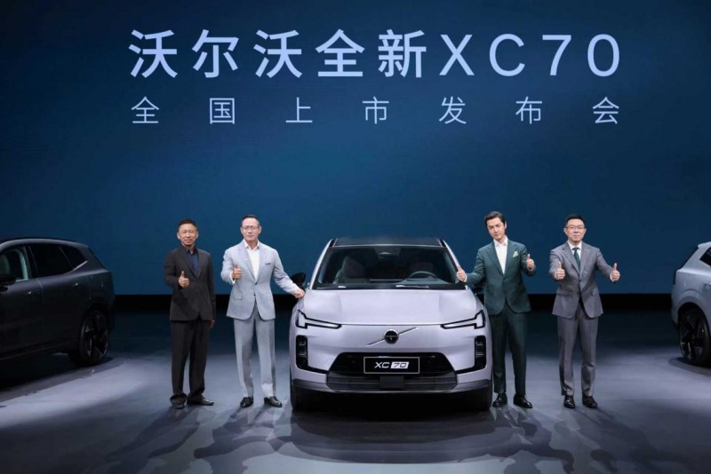 沃尔沃XC70新能源豪华SUV市场强势回归全攻略(图1)