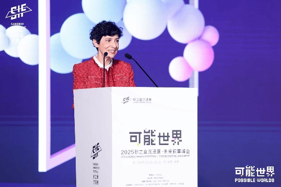 可能世界沉浸展开启未来娱乐新纪元｜行业趋势全解析(图2)