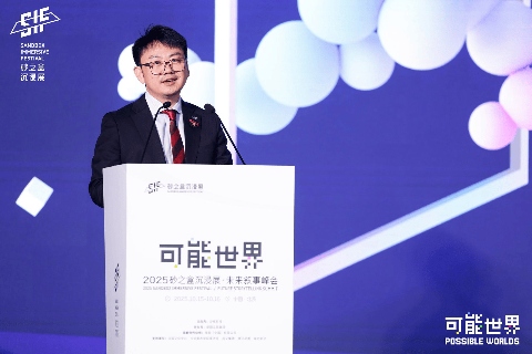 可能世界沉浸展开启未来娱乐新纪元｜行业趋势全解析(图4)
