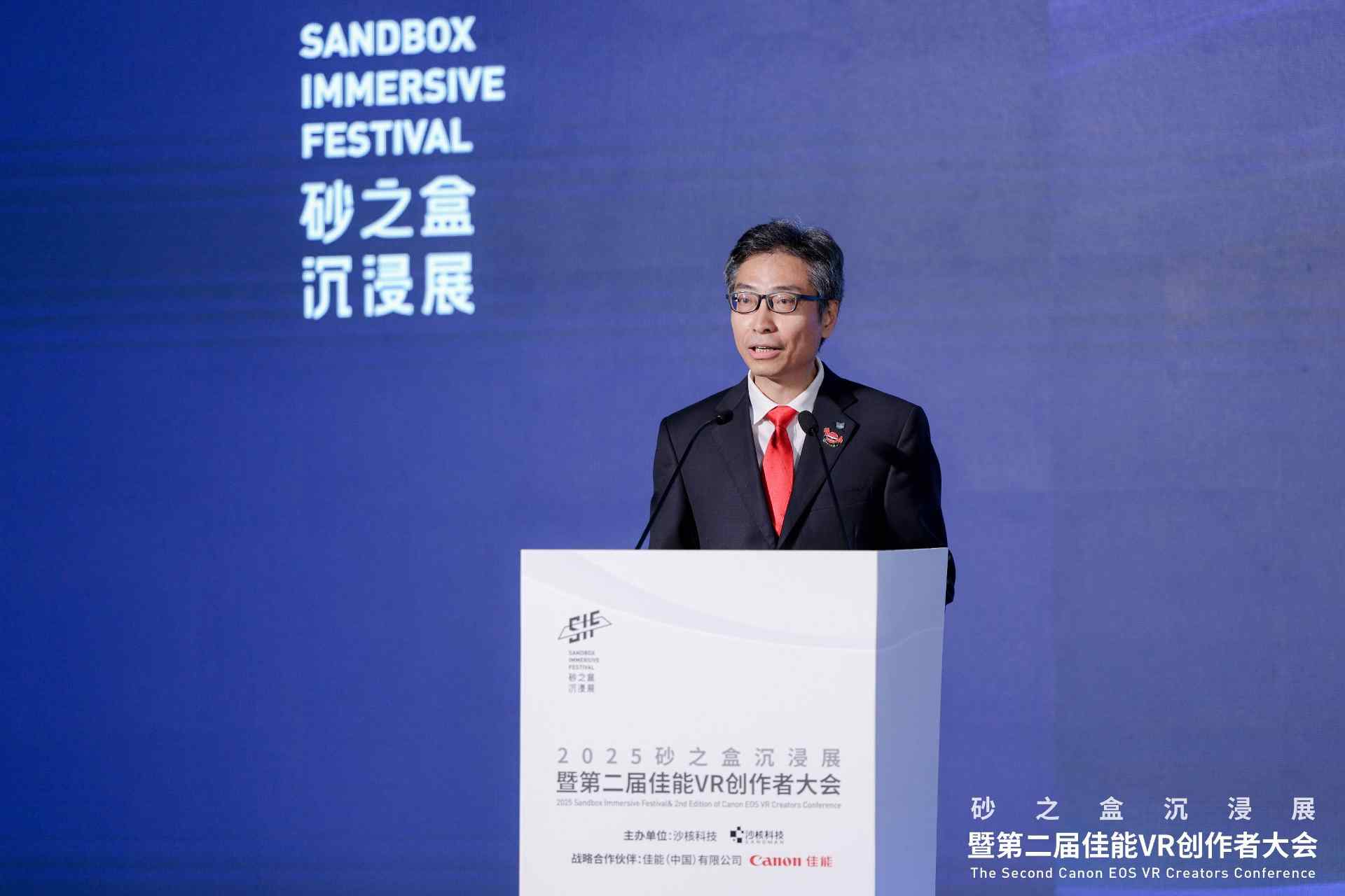 可能世界沉浸展开启未来娱乐新纪元｜行业趋势全解析(图10)