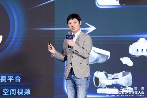 可能世界沉浸展开启未来娱乐新纪元｜行业趋势全解析(图12)