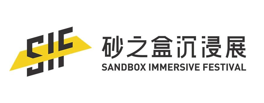 可能世界沉浸展开启未来娱乐新纪元｜行业趋势全解析(图23)