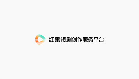 微短剧行业新平台助力创作者与出品方高效对接(图3)
