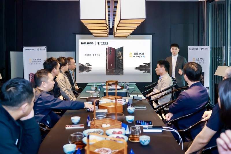古都雅韵折叠未来｜心系天下W26品鉴会亮点全解析(图1)