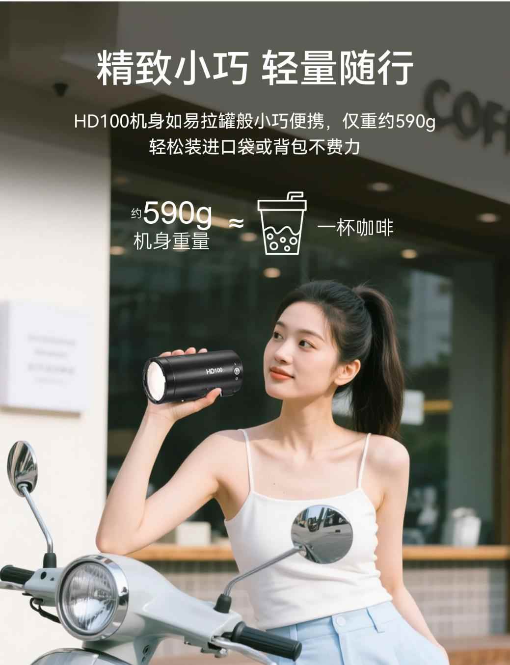 小巧便携离机闪光灯全攻略(图3)