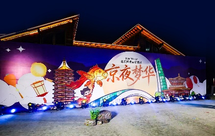 明月逐波光影耀塔投影秀全攻略(图1)