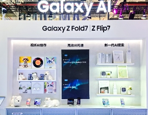 进博会三星AI创新引领未来生活全攻略(图8)
