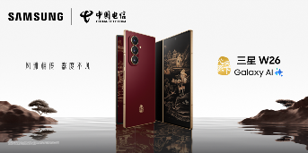 进博会三星AI创新引领未来生活全攻略(图9)