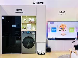 进博会三星AI创新引领未来生活全攻略(图12)