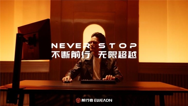双11外设选购指南：高性能旗舰特惠全攻略(图12)