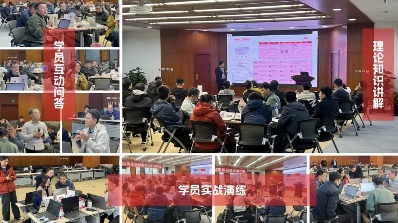 企业AI实战训练营：从知道到做到的关键跨越(图2)